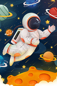 宇航员壁纸月球日宇航员插画