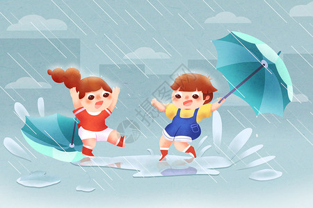 雨季小清新插画高清图片