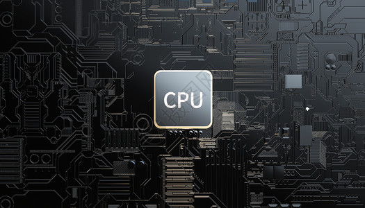 计算机硬件科技芯片cpu设计图片