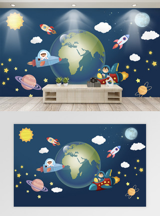 太空壁纸美式3d宇宙星空壁纸儿童房背景墙模板