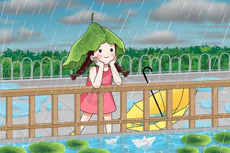 梅雨季节素材下雨天头顶荷叶的女孩插画