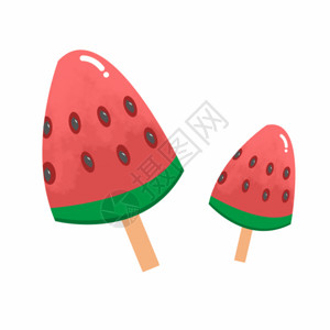 草莓樱桃冰淇淋夏天西瓜小元素gif动图高清图片