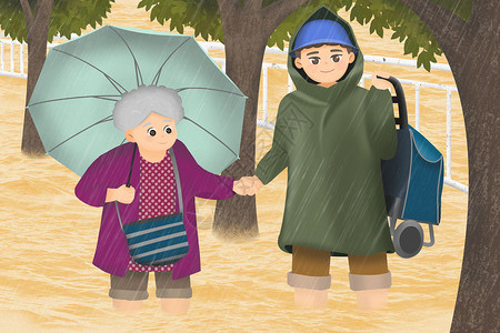 台风树暴雨天气男孩扶着老人走过淹水的路面插画