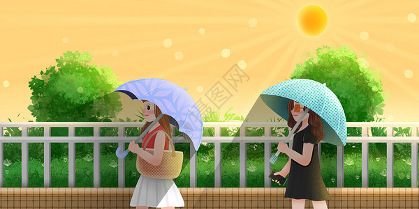 打伞的夏天打遮阳伞有效防晒插画
