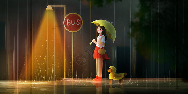 公交车标志大雨中等车的少女插画
