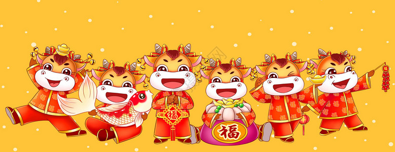 中国结鞭炮牛牛恭贺新年插画