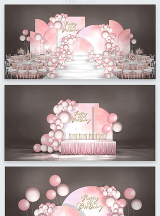 粉色马赛克底纹粉色水彩生日宴效果图模板