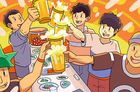喝啤酒的人啤酒节聚会插画