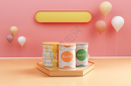 气球框婴幼儿奶粉电商场景设计图片
