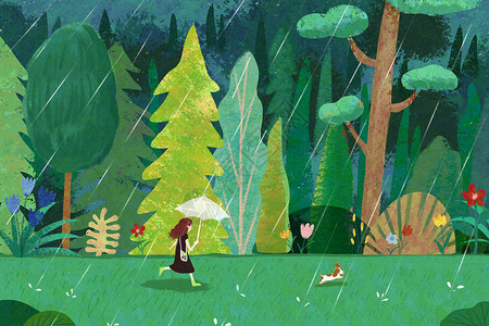 帕梅森林下雨天插画