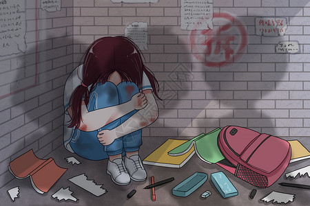 青春期苦恼女生被校园暴力的女孩插画