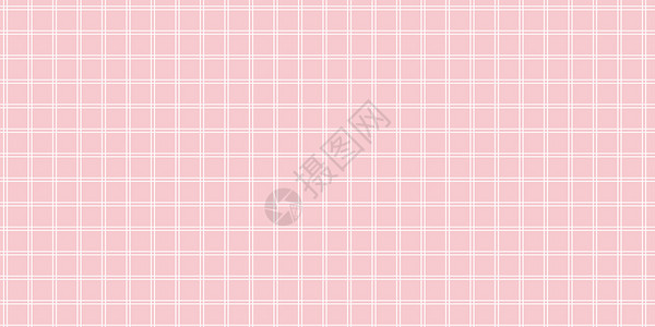 粉红色底纹格子底纹设计图片