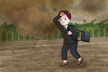 环境污染防范在沙尘暴中艰难行走的人插画