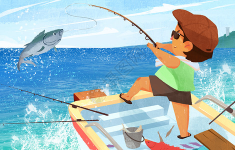 夏天海上钓鱼插画高清图片