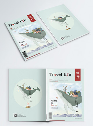 旅行书卡通杂志风之旅行画册封面模板