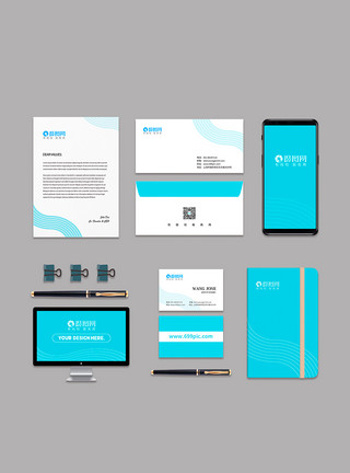 企业形象样机企业办公VI提案样机模板