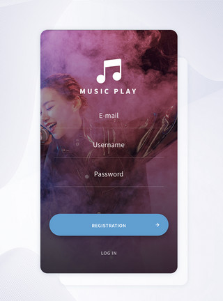 手机号转账UI设计音乐APP登陆界面设计模板