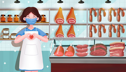 食品店肉类食品安全插画