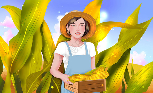 手拎箱子立秋丰收节的农民女性插画