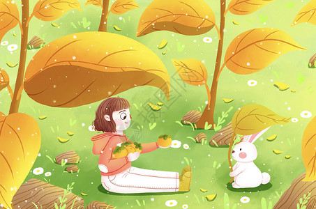 立秋女孩与兔子分享柿子背景图片