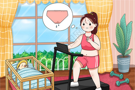 趴在跑步机上休息喝水的健身女性女性产后健康问题插画