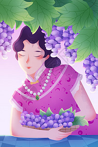 紫色秋水仙秋日摘葡萄的旗袍美女插画插画