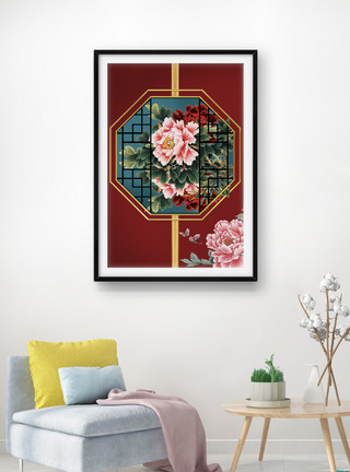 牡丹画创意中国风牡丹客厅装饰画新中式卧室床头画模板