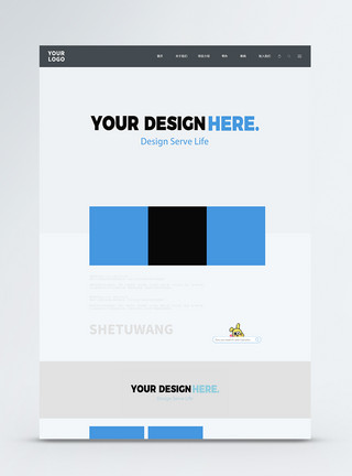 登录WEBUI设计web首页&详情页样机模板