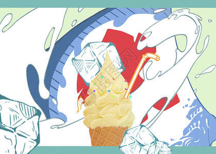 蛋筒雪糕甜筒冰激凌夏日清凉插画插画