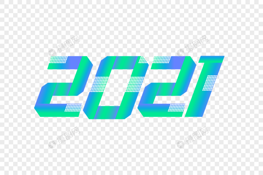 高端时尚2021数字字体设计图片