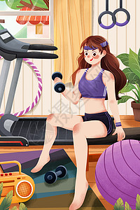全民健身日健身女孩插画背景图片
