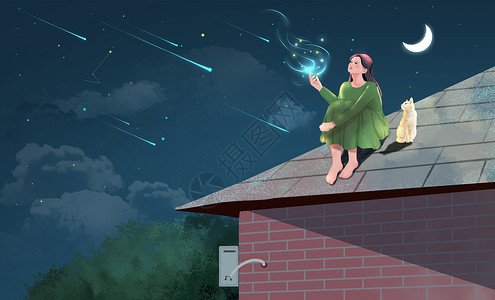 坐在屋顶看星星和流星雨梦幻插画图片