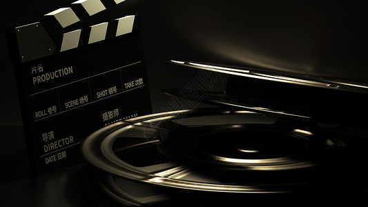 立体电影素材C4D电影胶片设计图片