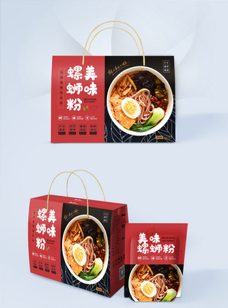 天津特产小吃柳州特产美味螺蛳粉包装礼盒模板