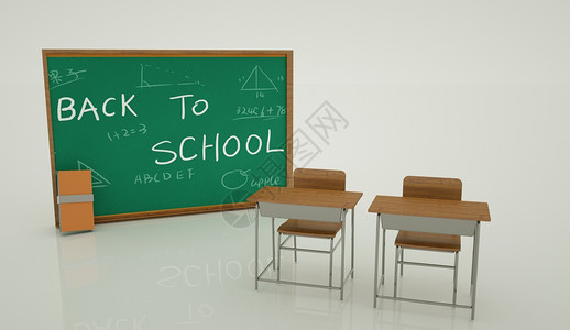 黑椅子C4D教师场景设计图片