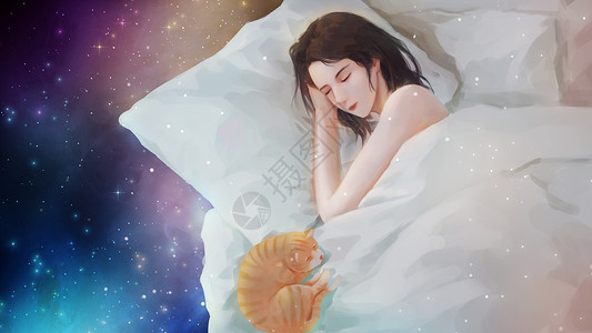 晚安好梦睡眠插画高清图片