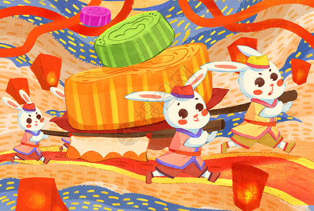 中秋节月兔抬月饼传统节日高清图片