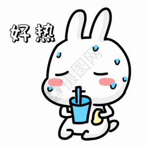 小兔子喝饮料表情包gif动图图片