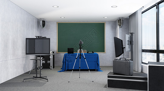电视台演播室直播间教学场景设计图片