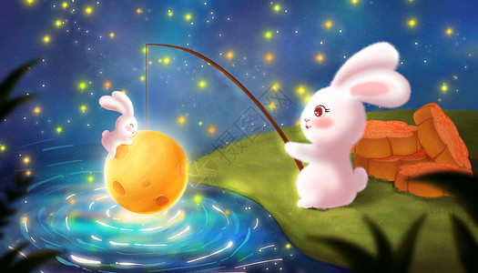 水里动图素材小兔子钓月亮插画