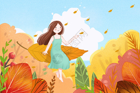 初秋公园凳子秋天坐在树叶上起飞的女孩插画