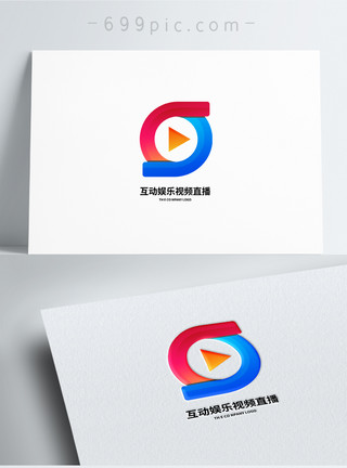 LOGO视频互动娱乐视频直播几何形状logo设计模板