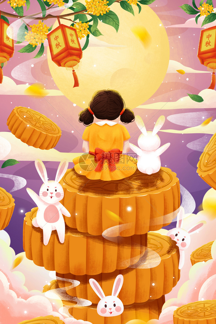 中秋节女孩与兔子赏月吃月饼插画图片