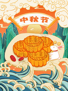 国潮中秋节月饼玉兔插画背景图片