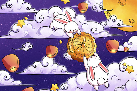 中秋节玉兔分享月饼插画图片