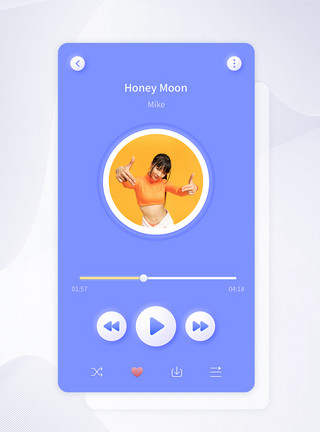 UI界面app音乐播放界面模板