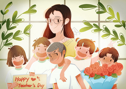 教师节祝福贺卡教师节老师和学生们合影插画