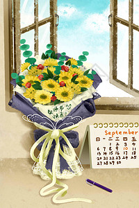 教师节向日葵花束插画背景图片