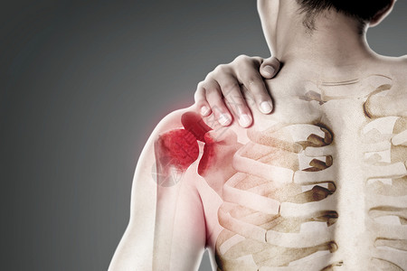 预防骨质疏松肩膀受伤设计图片