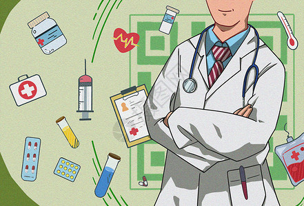 绿色医院医疗健康医生科技绿色背景插画插画